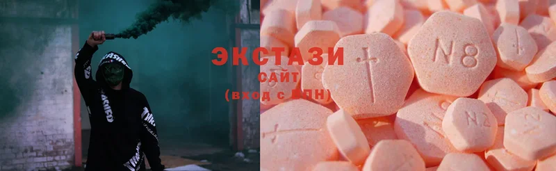 Как найти закладки Кизилюрт Гашиш  APVP  Меф мяу мяу  MDMA  КОКАИН  Канабис  Амфетамин 