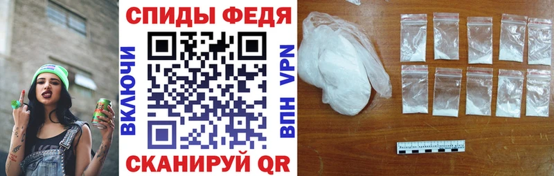 Amphetamine 98%  где купить   Кизилюрт 