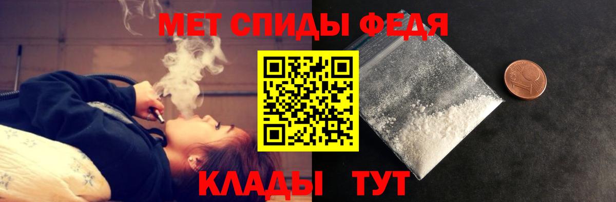 Amphetamine  Кизилюрт  Амфетамин VHQ  Амфетамин 