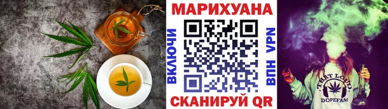 хочу наркоту  Кизилюрт  Canna-Cookies марихуана 