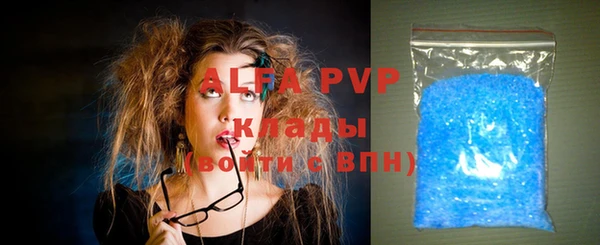 mdpv Иннополис