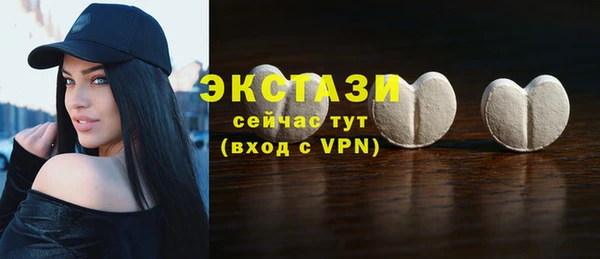 mdpv Иннополис