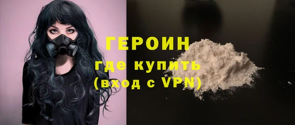 mdpv Иннополис