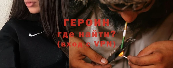 хмурый Инта