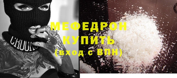 mdpv Иннополис
