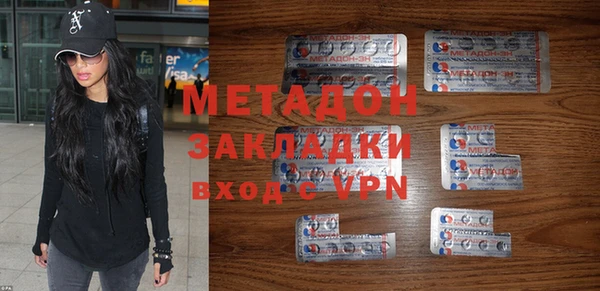 jwh Зеленодольск