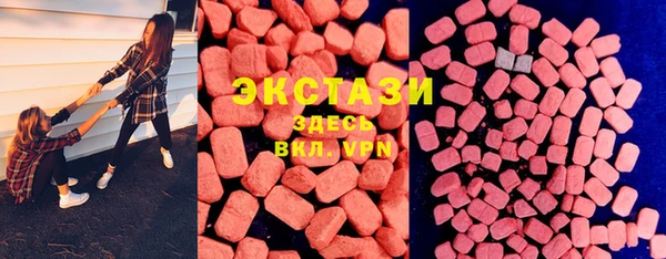 mdpv Иннополис
