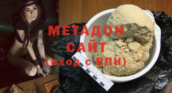 mdpv Иннополис