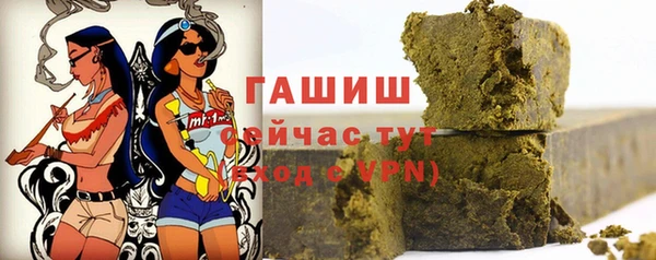 метадон Аша