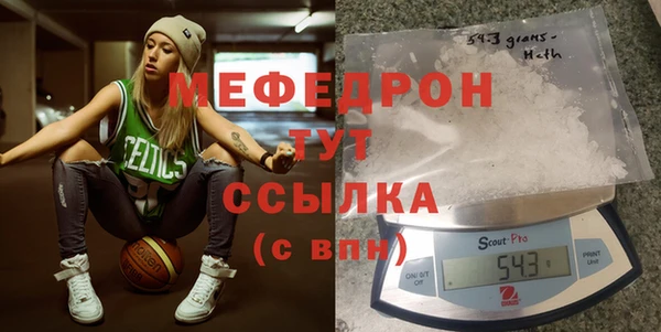 mdpv Иннополис
