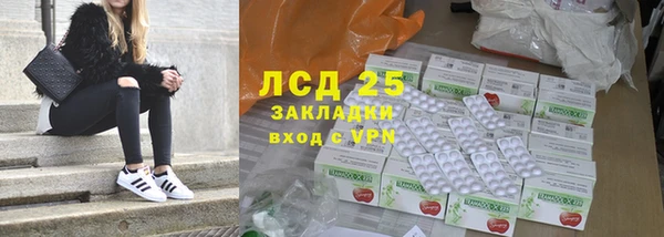 mdpv Иннополис