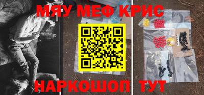 кокаин колумбия Аргун