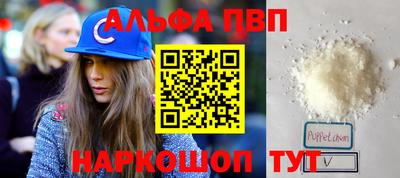 шишки Берёзовский