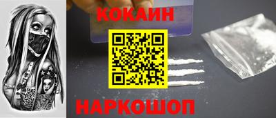 марки lsd Беслан