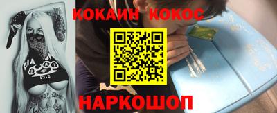 ALPHA PVP Апшеронск