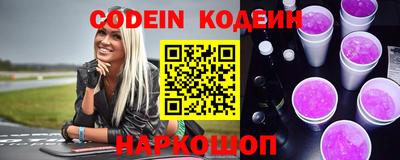 гидра Апрелевка
