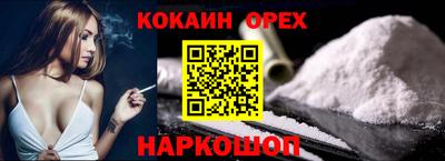 гидра Апрелевка