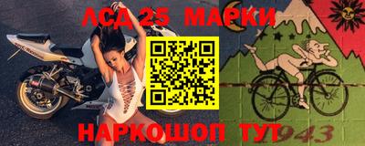 ALPHA PVP Апшеронск