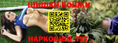 гидра Апрелевка