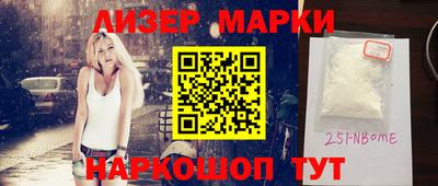 кокаин колумбия Аргун