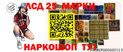 шишки Берёзовский