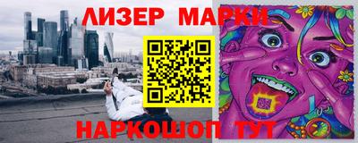 кокаин колумбия Аргун
