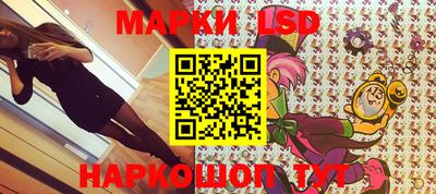кокаин колумбия Аргун