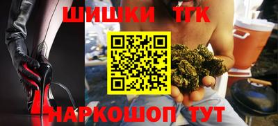 гидра Апрелевка