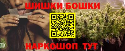 кокаин колумбия Аргун