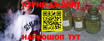 ALPHA PVP Апшеронск