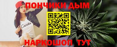 кокаин колумбия Аргун
