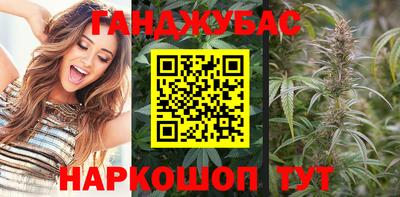 кокаин колумбия Аргун