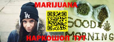 гидра Апрелевка
