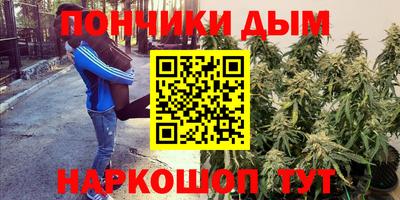 ALPHA PVP Апшеронск