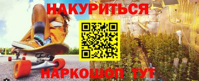 кокаин колумбия Аргун