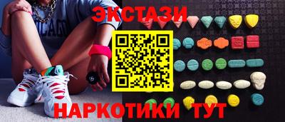 гидра Апрелевка