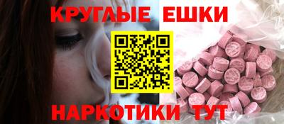 кокаин колумбия Аргун