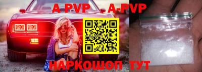 кокаин колумбия Аргун