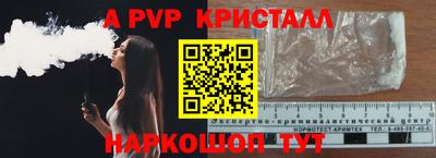 кокаин колумбия Аргун