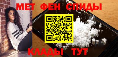 гидра Апрелевка