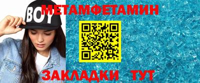кокаин колумбия Аргун