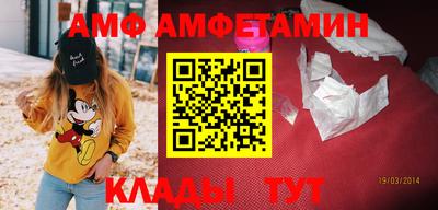 гидра Апрелевка