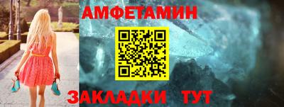 гидра Апрелевка