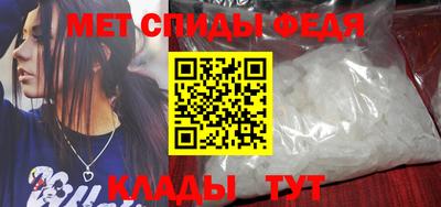 ALPHA PVP Апшеронск