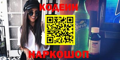 кокаин колумбия Аргун