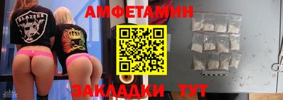 гидра Апрелевка