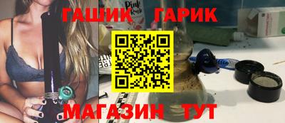 шишки Берёзовский