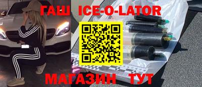 кокаин колумбия Аргун