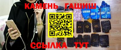 ALPHA PVP Апшеронск
