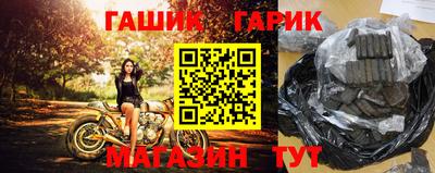 марки lsd Беслан